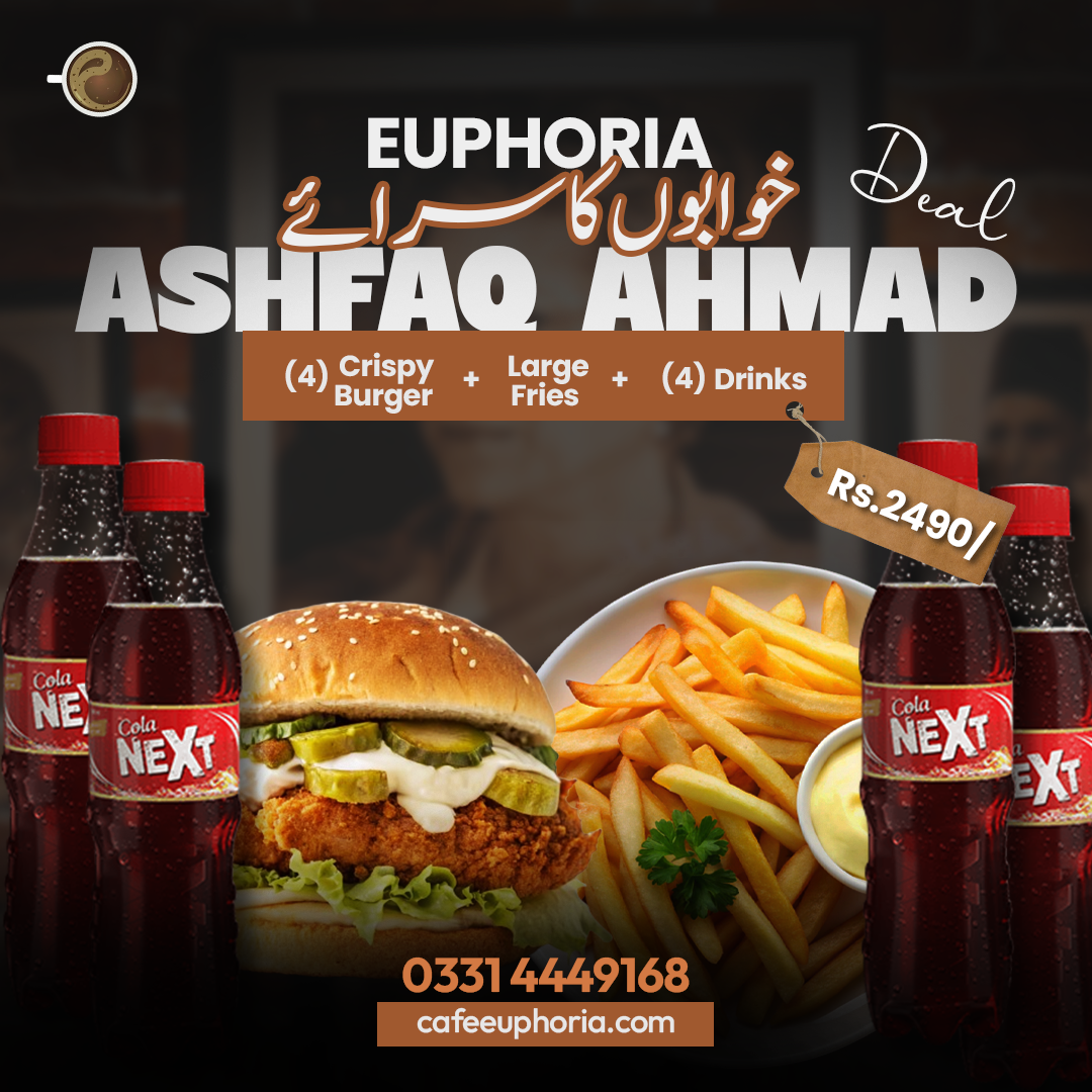 Ashfaq Ahmed Deal