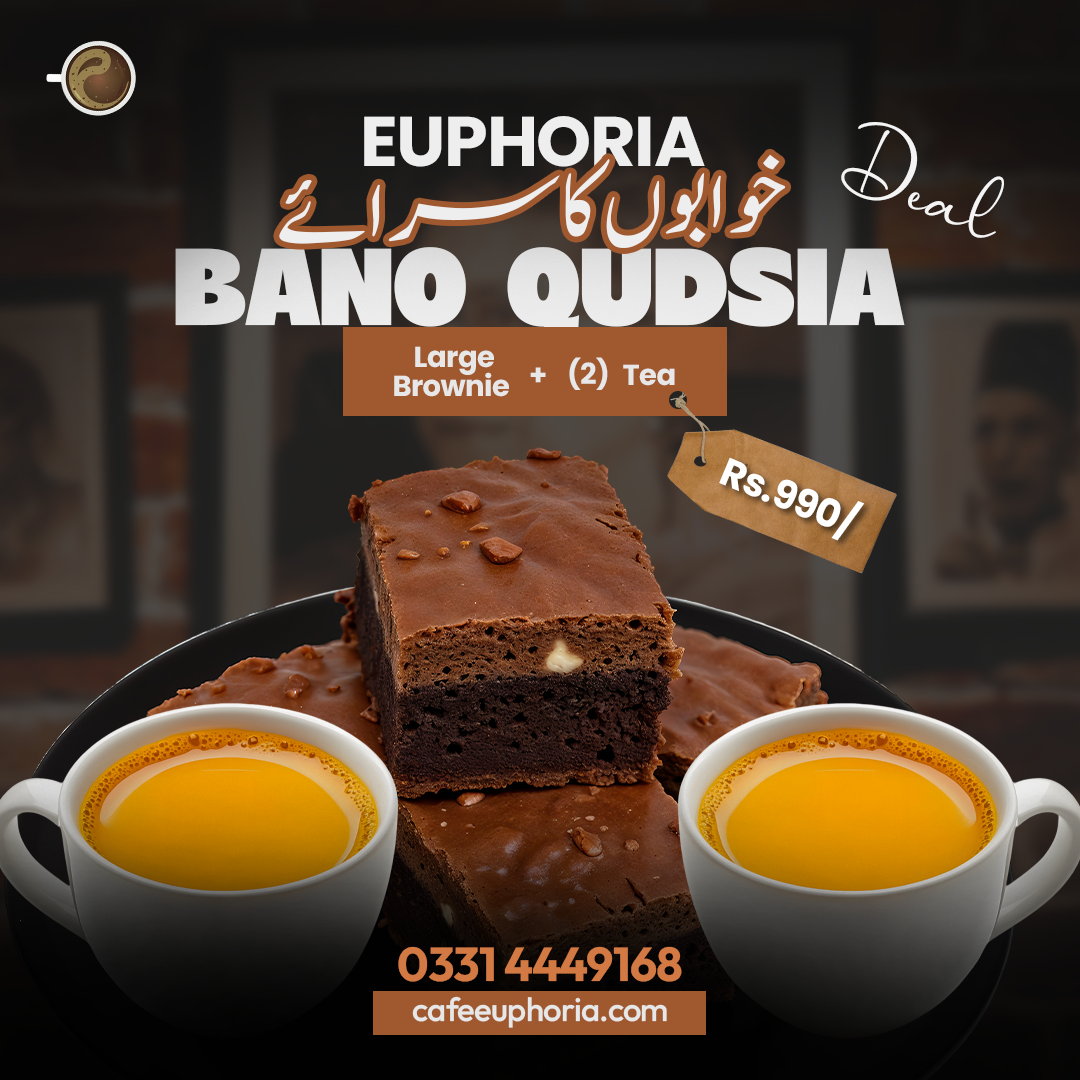 Banu Qudsia Deal