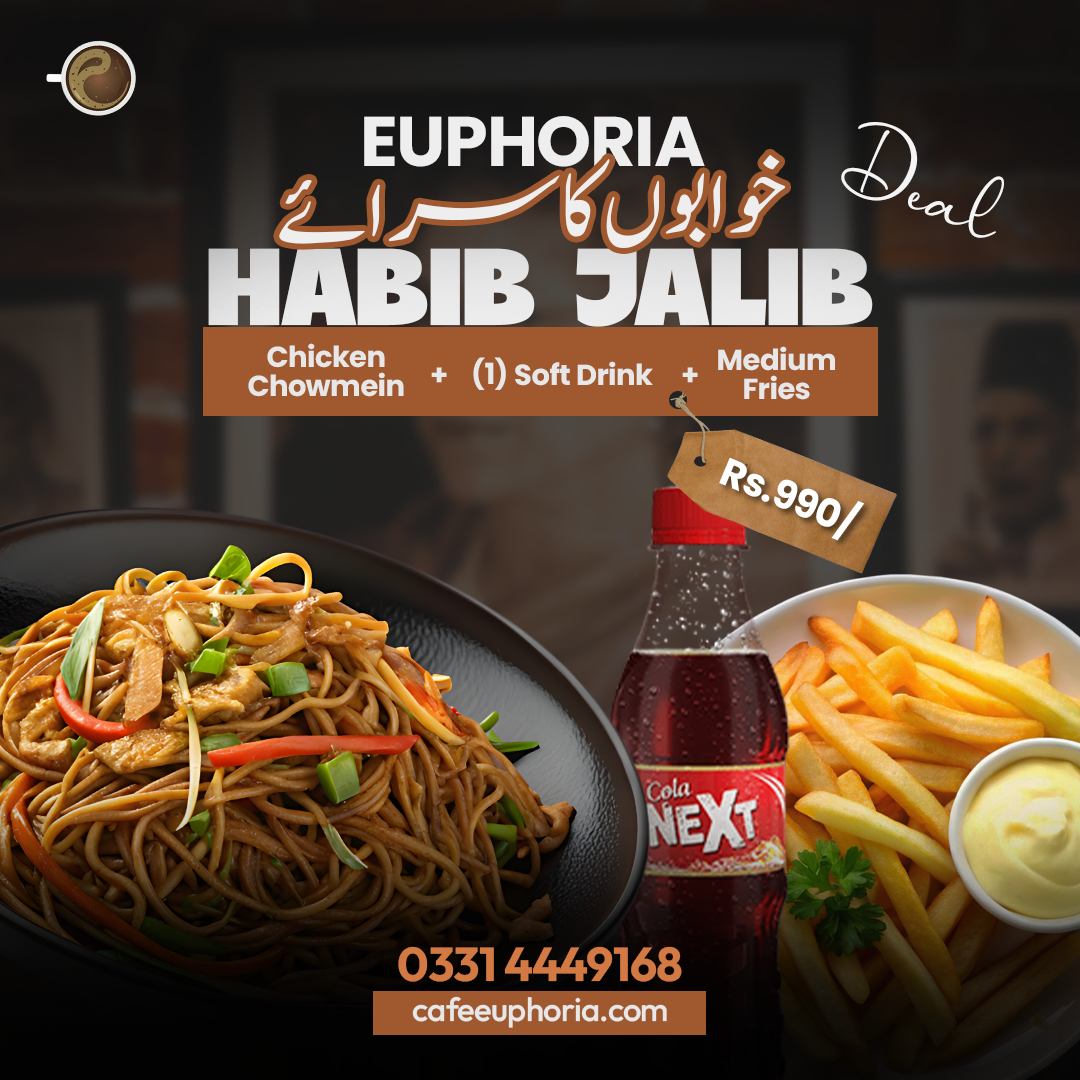 Habib Jalib Deal